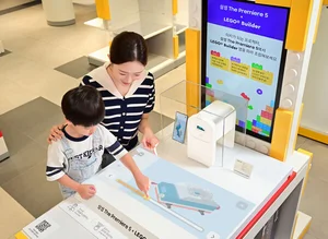 삼성전자, '더프리미어5' 활용 레고체험 공간 선봬