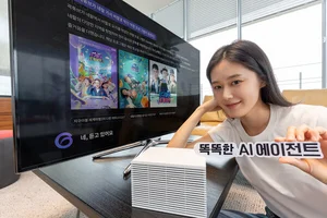 KT, 지니TV에 AI 에이전트 탑재