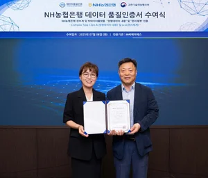 NH농협은행, 데이터품질·관리체계 품질인증 최고등급...'금융권 최초'