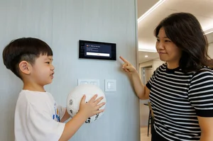 DL이앤씨, 층간소음 알림 시스템 'D-사일런스' 본격 확대...'아크로' 단지 적용 계획