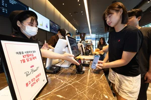 KT, 신규·기존 고객 혜택 강화… ’웰컴 이벤트’ 진행