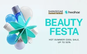 신세계면세점, 화해 어워즈 1위템 앞세워 'K뷰티' 특별 기획전