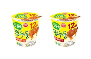 오뚜기, 두부피로 만든 '고단백 컵누들' 2종 출시