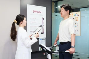 SK네트웍스, 구성원 지원 프로그램 ‘눈길’