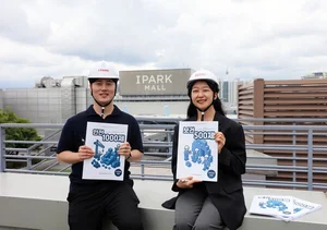 HDC현대산업개발, 자기주도 학습 시스템 도입…안전·보건관리자 역량 강화 박차