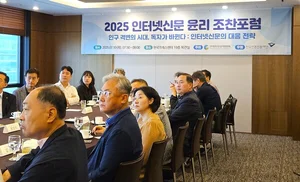 ‘인구 격변의 시대, 독자가 바뀐다’