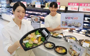 [포토] 이마트, 이색 초복 대전...고급 중화 보양식 3종 출시