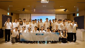 기업은행, 하반기 106개 IBK창공 혁신창업기업 육성