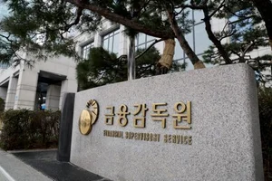 증권사, ESG 등급 무더기 강등..채권형 랩신탁 돌려막기 여파