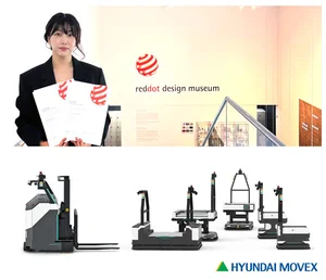 현대무벡스, 세계 3대 디자인상 ‘레드닷 디자인 어워드 2025’ 수상