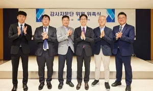 IBK기업은행, 감사자문단 출범...IBK 쇄신 계획 일환