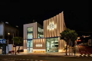 HS효성더클래스, 압구정에 ‘마이바흐 브랜드센터 서울’ 오픈 