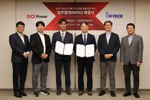 OCI파워, 장주기 BESS 전용 PCS 공동 개발 나선다