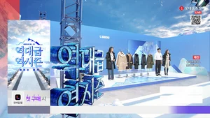 롯데홈쇼핑, 역시즌 의류 대방출 ‘역대급 블랙 프라이데이’ 개막