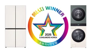LG전자, ‘에너지위너상’서 9년연속 최다 수상