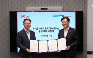 에코프로이노베이션 SK온에 수산화리튬 공급 