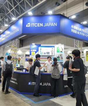 아이티센 재팬, 필름형 누액 감지 센서 일본 선봬