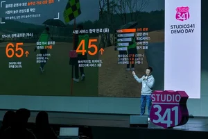 LG전자, 스타트업 육성 혁신아이디어 선정