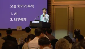이선훈 신한투자증권 대표 “AI는 생존 전략, 내부통제는 조직의 기본 소양”