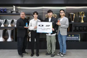 빙그레 '슈퍼부스트', e스포츠 Dplus KIA와 공식 파트너십