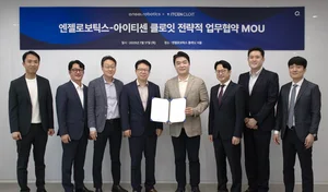 아이티센클로잇-엔젤로보틱스, 웨어러블 로봇 스포츠 시장 진출 MOU