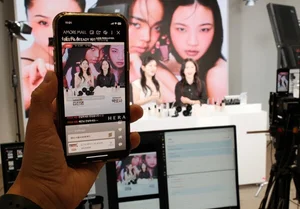 아모레퍼시픽, 라이브커머스 누적 판매 1000억 돌파..뷰티 브랜드 처음