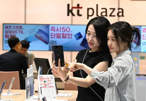 KT, 갤럭시Z폴드7·플립7 사전개통 시작