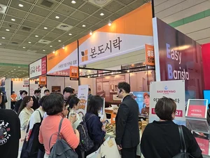 본도시락·멘지, ‘2025 부산 창업박람회’ 참가…지역 출점 본격 확대