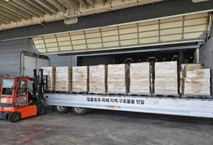 쿠팡, 집중호우 피해 지역에 구호물품 4만여개 긴급 지원