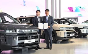 현대차그룹, APEC 에너지장관회의 공식 차량 지원