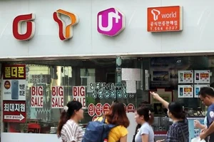 SKT, 해킹 위기 딛고 '브랜드 파워' 재확인