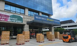 오뚜기, 수해 피해지역에 컵라면·컵밥 등 긴급 지원