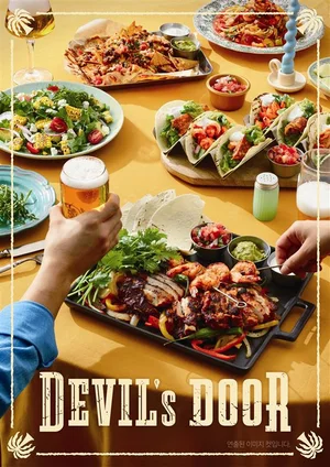 신세계푸드 데블스도어, 여름맞이 ‘서머 탭 페스타’ 프로모션