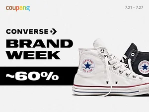 쿠팡, 컨버스 로켓배송 입점...최대 60% 할인 