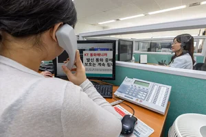 KT, 통화매니저 민원 응대 보호 기능 확대