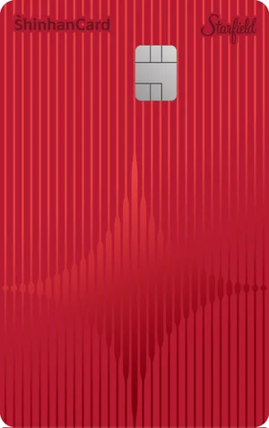 신한카드, 스타필드 PLCC 최초 출시...이용금액 10% 할인