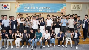 동원그룹, 사내 AI 경진대회 ‘2025 동원 AI 챌린지’ 성료… “AI 인재 육성 박차”