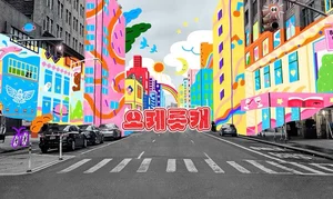 롯데건설 유튜브 채널 ‘오케롯캐’, 소셜아이어워드 2년 연속 대상 수상