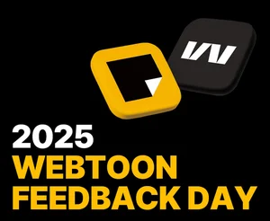 카카오, 예비창작자 지원 '2025 웹툰피드백 데이' 모집