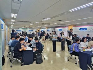 우리은행, 사내 직무박람회 개최...직원 커리어 개발 지원