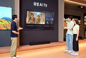 삼성전자, AI TV '클릭 투 서치' 체험 이벤트