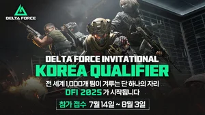 SOOP, 델타포스 인비테이셔널 한국대표 선발전 ‘DFI Korea Qualifier’ 생중계