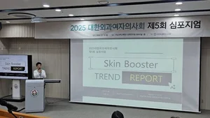 비티큐의원 이승민 원장, ‘2025 대한외과여자의사회 제5회 심포지엄’ 강연자 참여