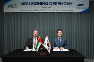 삼성물산, UAE원자력공사와 손잡고 글로벌 원전시장 공략