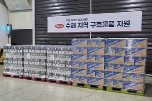 한미사이언스, 전국 수해 지역에 구호물품 3만5천여개 지원