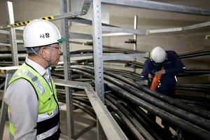 한전KDN, 경영진이 직접 지하 전력구 감시시스템 특별 안전 점검