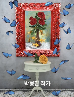 미래에셋증권 The Sage 강남파이낸스센터, 마스터스 아카데미 12강 ‘금융·건강·예술의 만남’ 개최