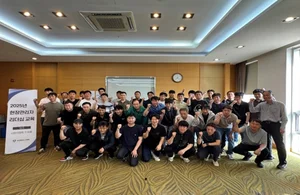 고려아연, 현장 관리자 리더십 교육…조직 내 ‘소통’ 역할 강화
