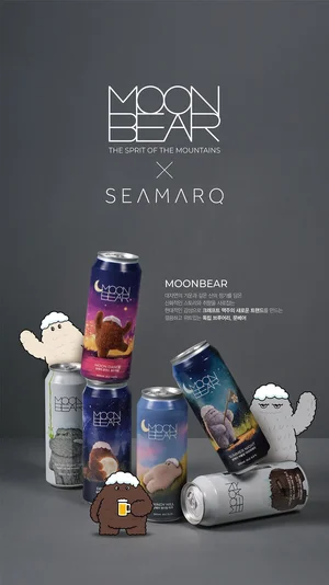 문베어, 강릉 5성급 ‘씨마크호텔’ 입점...프리미엄 유통 채널 강화