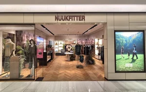 신세계면세점, K-럭셔리 ‘김해김’·아웃도어 ‘누크피터’ 입점